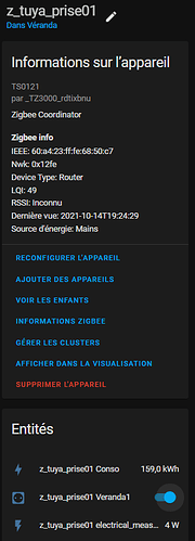 prise