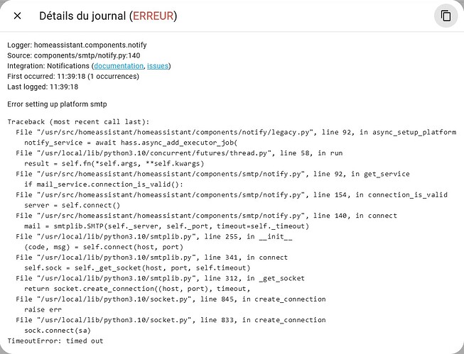 log_smtp